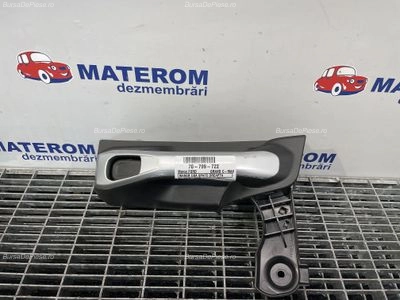 MANER USA SPATE DREAPTA