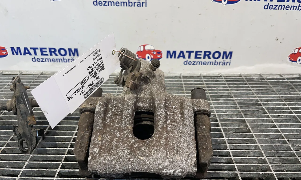 ETRIER SPATE STANGA FORD GRAND C-MAX 2010-2019