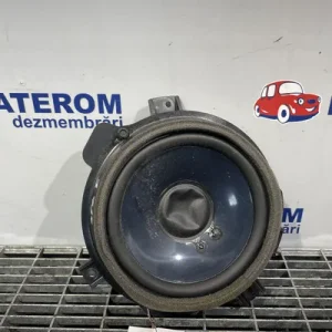 DIFUZOR AUDIO