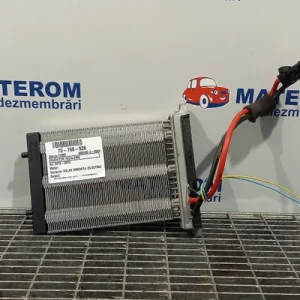 RADIATOR INCALZIRE