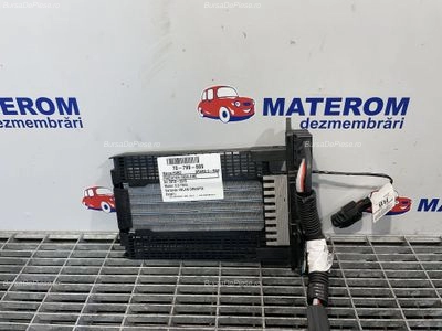 RADIATOR INCALZIRE
