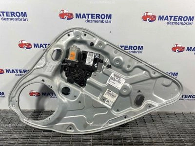 MACARA USA SPATE DREAPTA