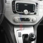 Ansamblu stergator cu motoras FORD KUGA I 2008-2012, vedere laterala