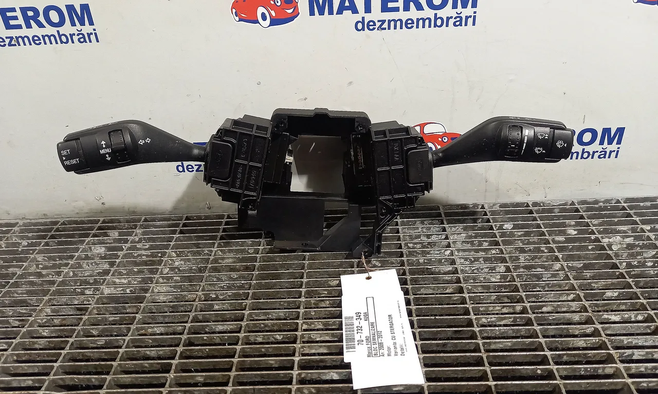 BLOC SEMNALIZARE FORD KUGA I 2008-2012