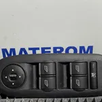 INTRERUPATOR GEAMURI