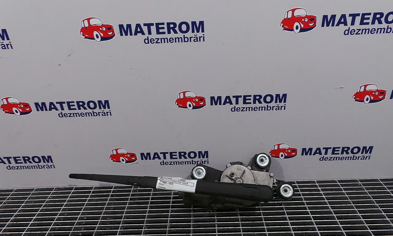 MOTORAS STERGATOR HAION FORD KUGA I 2008-2012