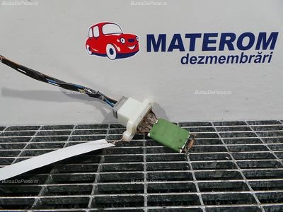 REOSTAT