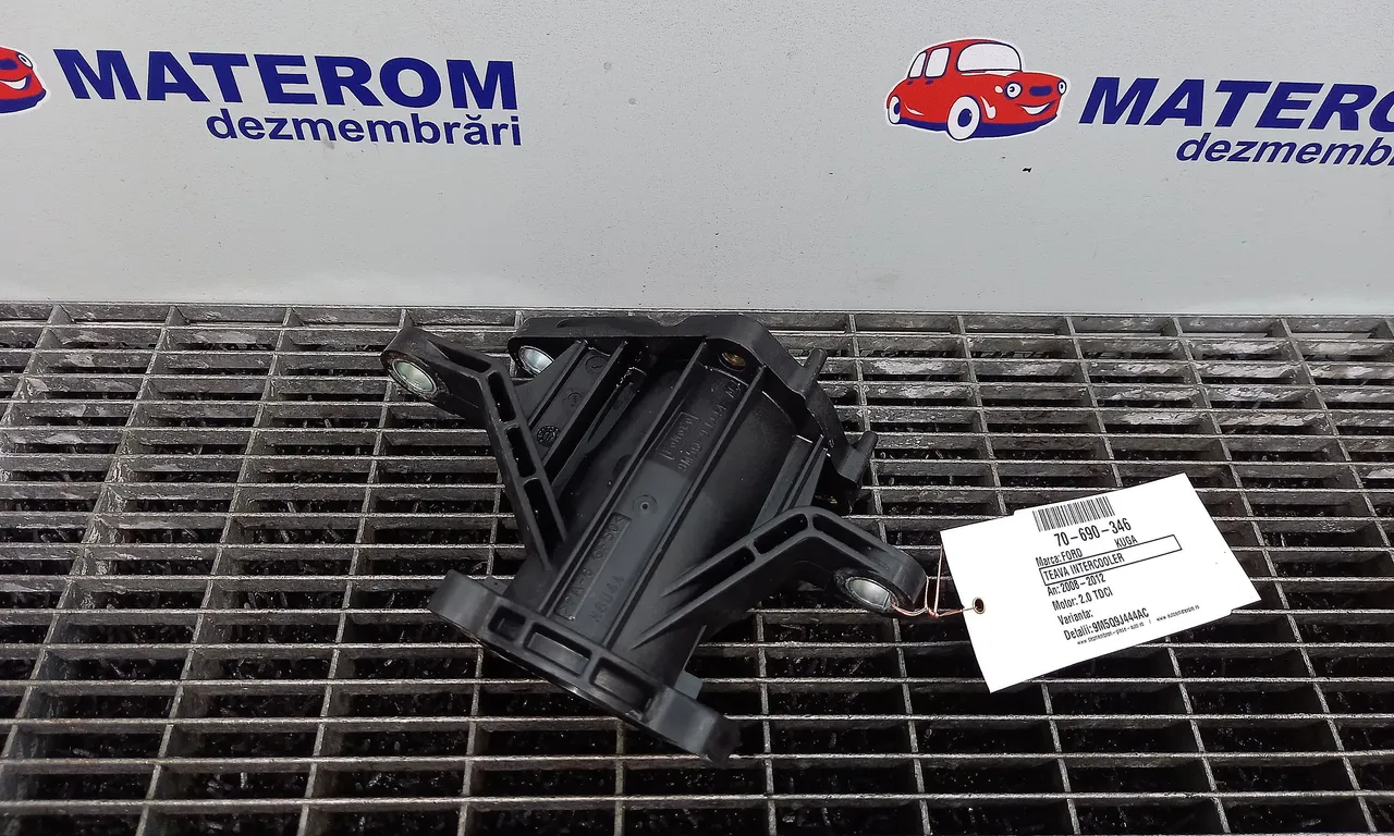 TEAVA INTERCOOLER FORD KUGA I 2008-2012