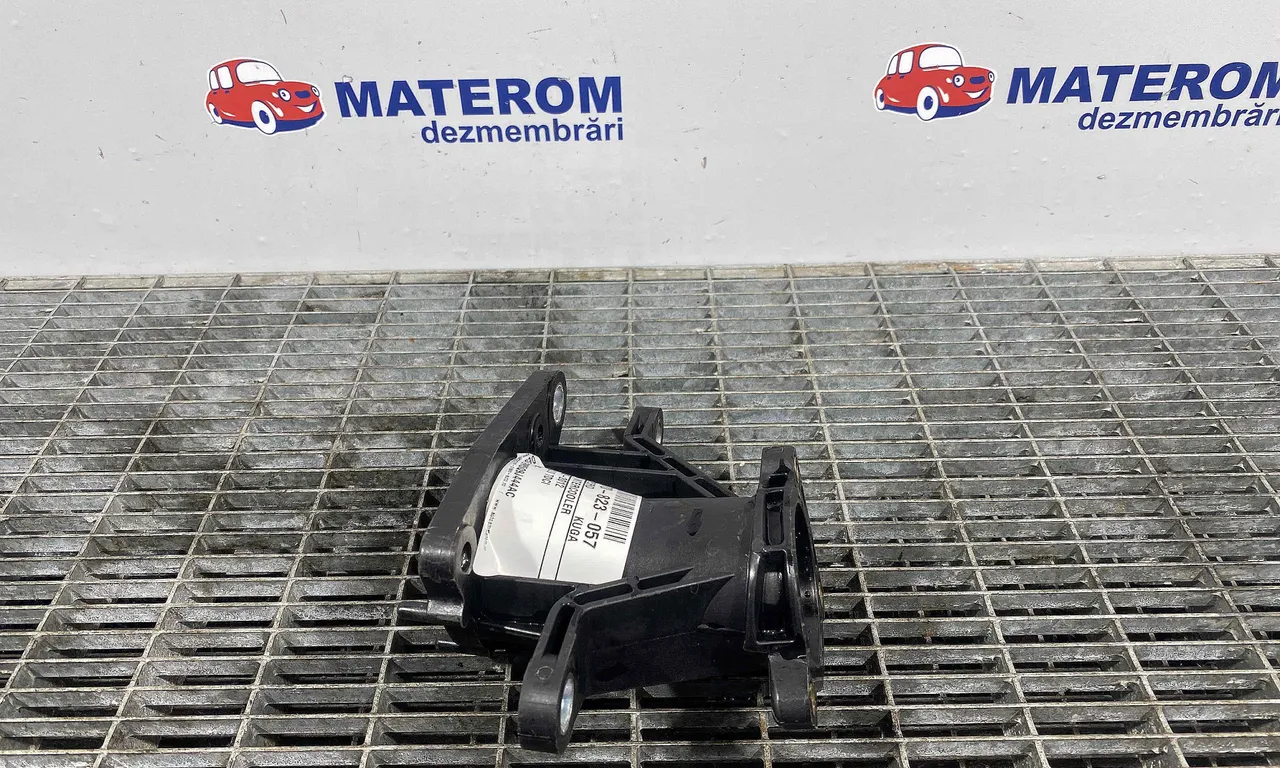 TEAVA INTERCOOLER FORD KUGA I 2008-2012