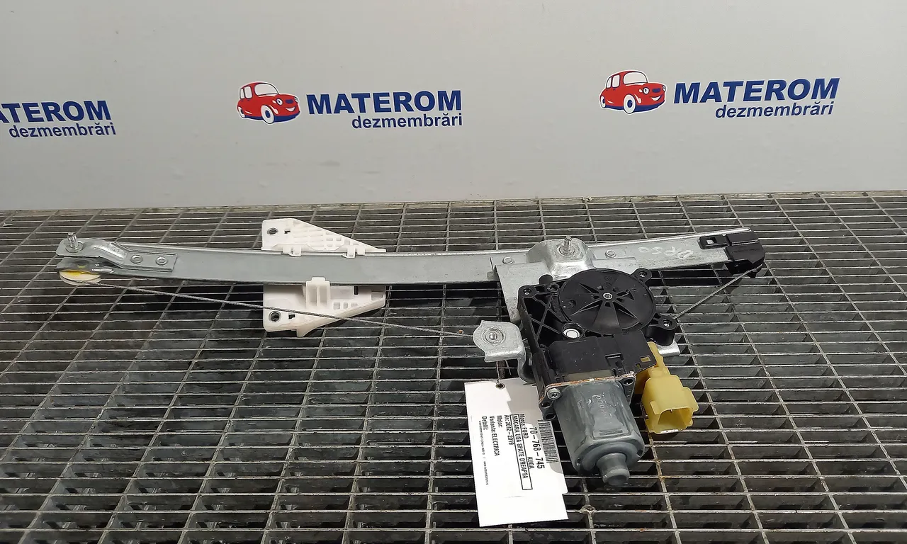 MACARA USA SPATE DREAPTA FORD KUGA II VAN 2012-2019