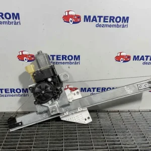 MACARA USA SPATE DREAPTA