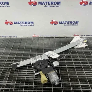 MACARA USA SPATE STANGA