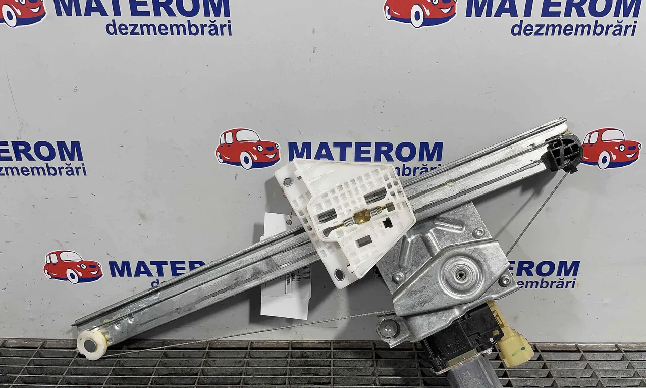 MACARA USA SPATE STANGA FORD KUGA II VAN 2012-2019
