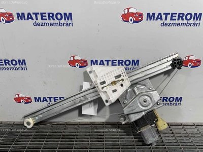 MACARA USA SPATE STANGA