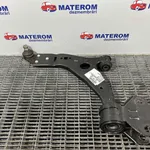 BRAT FATA INFERIOR STANGA FORD KUGA II VAN 2.0 2012-2019 oe-CV613A423AAB, vedere frontata