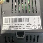 AFISAJ BORD FORD KUGA II VAN 2.0 2012-2019 oe-BM5T18B955CG, vedere laterala