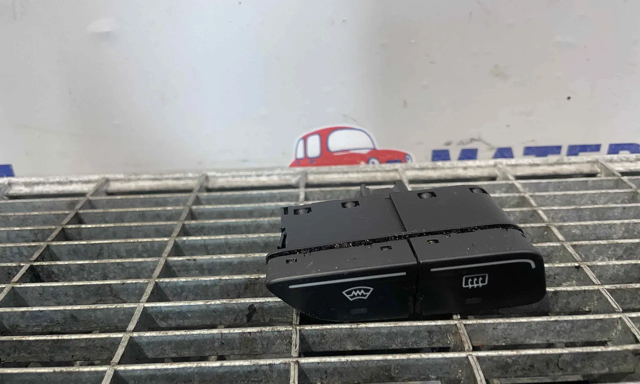 INTRERUPATOR DEZABURIRE FORD KUGA II VAN 2012-2019