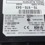 MODUL BLUETOOTH FORD KUGA II VAN 2.0 2012-2019 oe-D1BT14D212RB, vedere laterala
