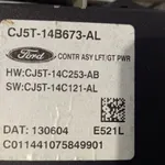 MODUL FORD KUGA II VAN 2.0 2012-2019 oe-CJ5T14C253AB, vedere laterala