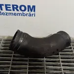 FURTUN INTERCOOLER