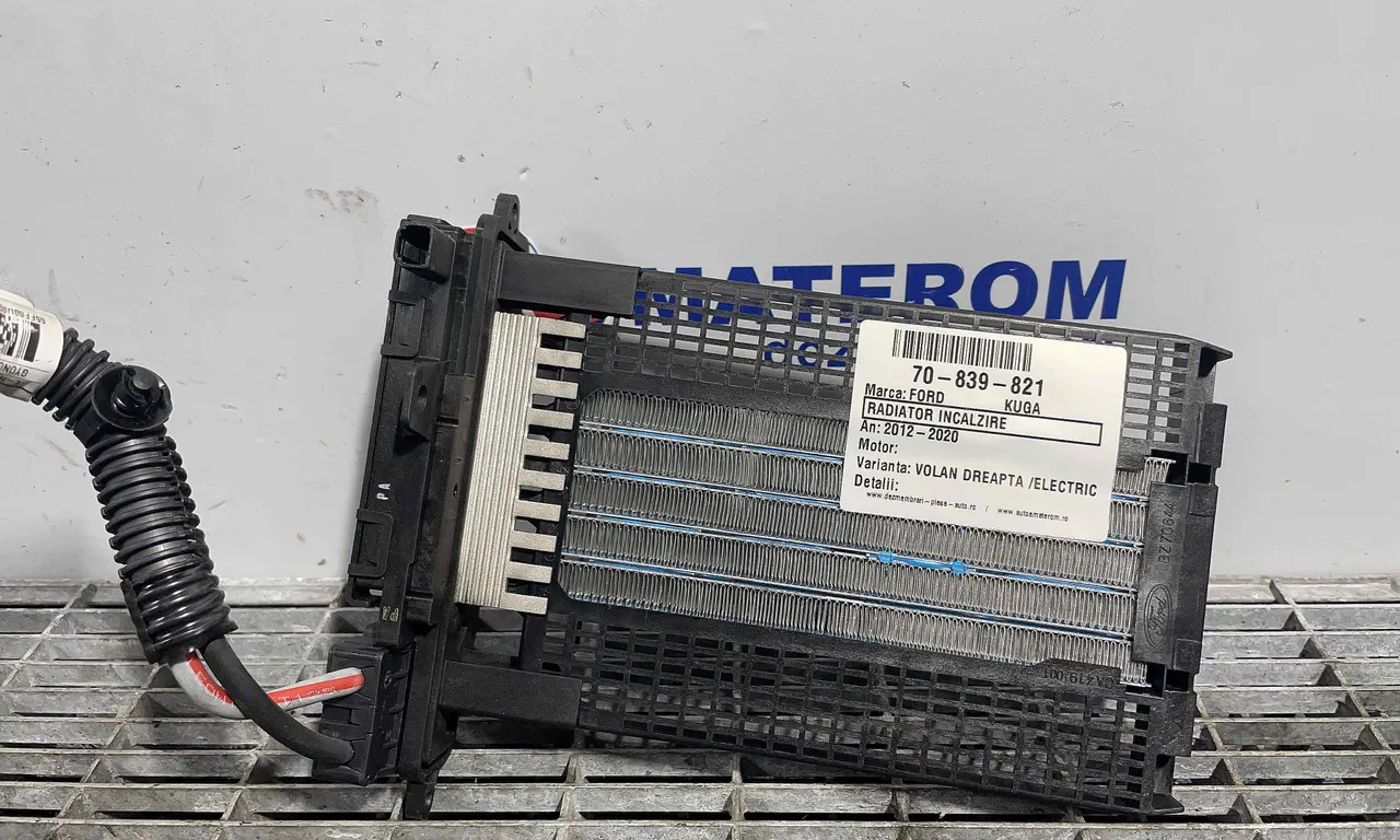 RADIATOR INCALZIRE FORD KUGA II VAN 2012-2019