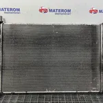 RADIATOR MOTOR FORD KUGA II VAN 2.0 2012-2019 oe-1786805, vedere frontata