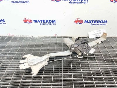 MACARA USA SPATE DREAPTA