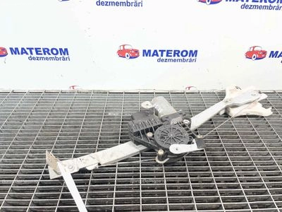 MACARA USA SPATE STANGA