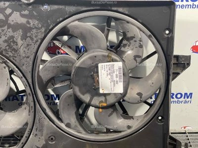 VENTILATOR RADIATOR
