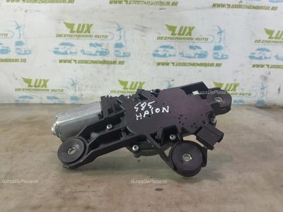 Motoras stergator haion