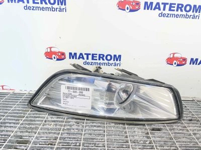 HALOGEN STANGA