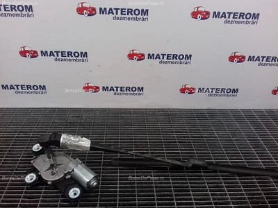 MOTORAS STERGATOR HAION