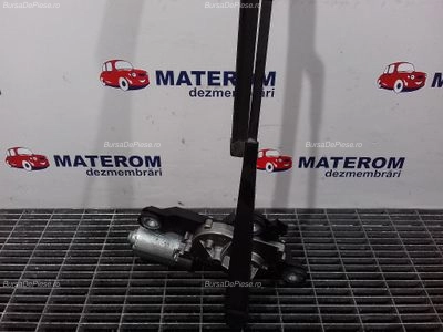 MOTORAS STERGATOR HAION
