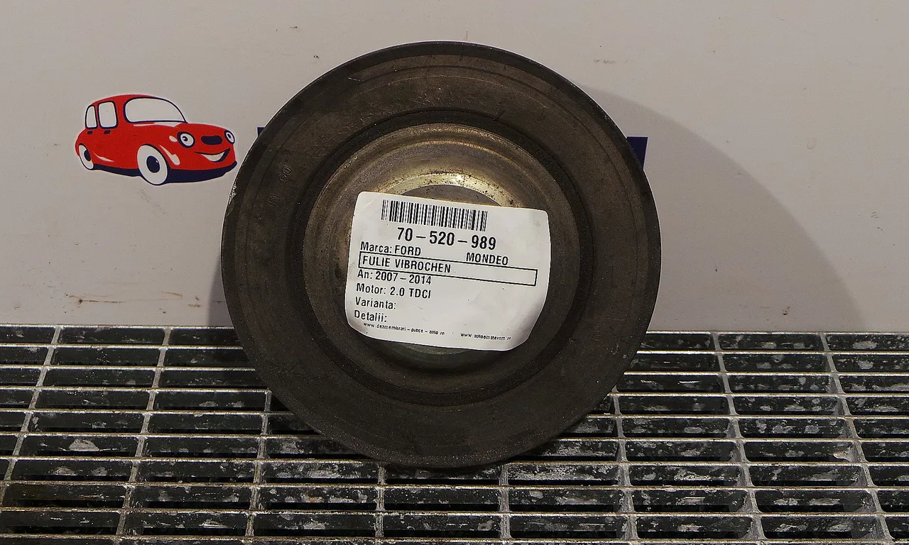 FULIE VIBROCHEN FORD MONDEO IV 2007-2015