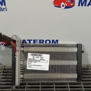 RADIATOR INCALZIRE