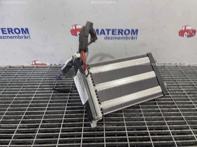 RADIATOR INCALZIRE