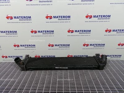 RADIATOR INTERCOOLER