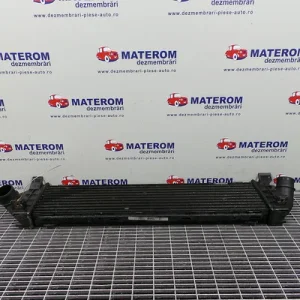 RADIATOR INTERCOOLER