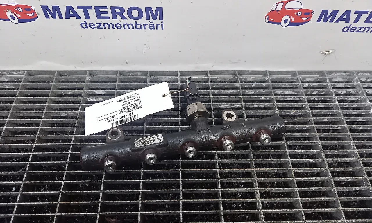 RAMPA INJECTIE FORD MONDEO IV 2007-2015