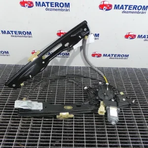 MACARA USA FATA STANGA FORD MONDEO V 2012-2019 oe-2057779, vedere frontata