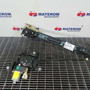 MACARA USA SPATE DREAPTA FORD MONDEO V 2012-2019 oe-2017019, vedere frontata