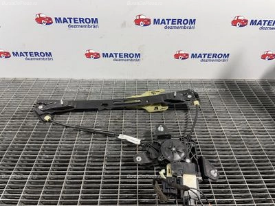MACARA USA SPATE STANGA FORD MONDEO V 2012-2019 oe 2017020, vedere frontata