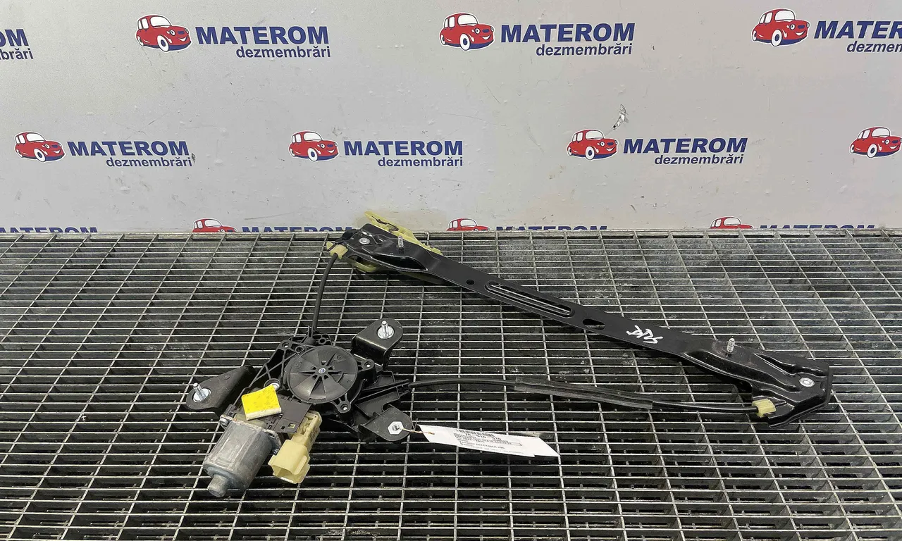 MACARA USA SPATE DREAPTA FORD MONDEO V 2014-2019