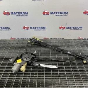 MACARA USA SPATE DREAPTA