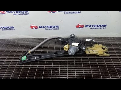 MACARA USA SPATE STANGA