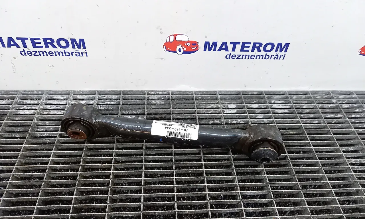 TENDON SPATE FORD MONDEO V 2014-2019