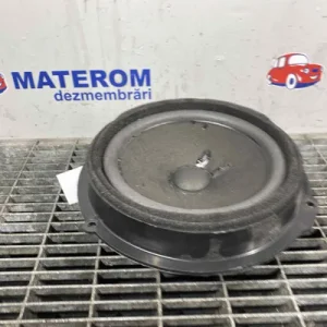 DIFUZOR AUDIO