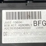 MODUL CONFORT FORD MONDEO V 2.0 2014-2019 oe-JU5T15604, vedere laterala