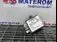 MODUL USA/STANGA SPATE FORD MONDEO V 2.0 2014-2019 oe DG9T14B534CB, vedere frontata