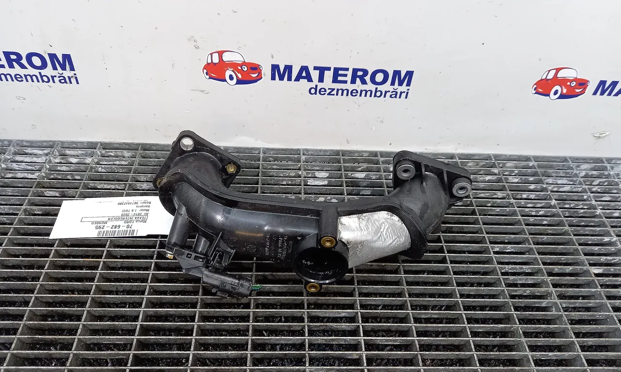 TEAVA INTERCOOLER FORD MONDEO V 2014-2019